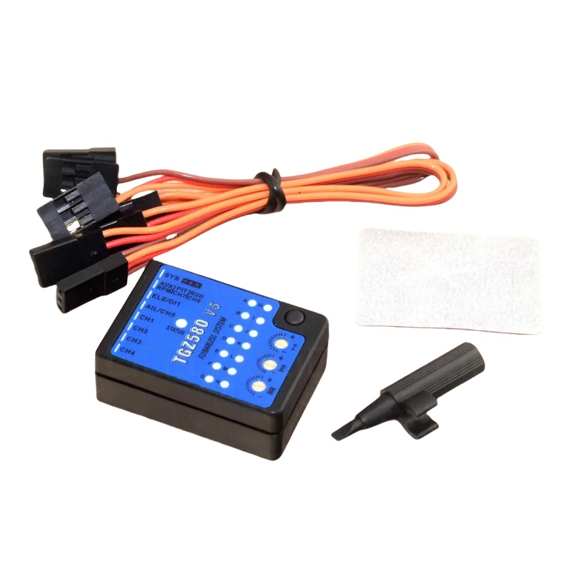 Rc Helicopter Nitro - GZ580 V5 gyroscope sans barre 3