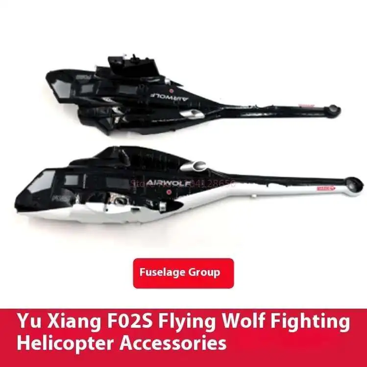 Liste de pièces de rechange po - Rc Helicopter Nitro avis et prix